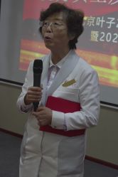 -北京叶子整形美容医院