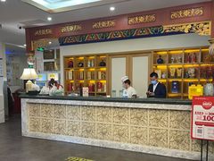 -东来顺饭庄(金泉广场店)