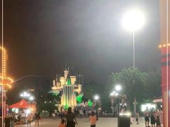 -富华游乐园