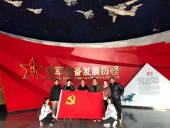 -中国航空博物馆