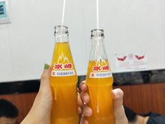 -回坊马二饺子馆