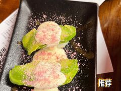 牛油果寿司-小川洋风料理(武商MALL店)