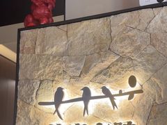 -单家老院·院子里的青岛菜(沙子口店)