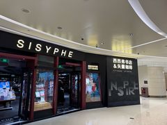 -天津万象城
