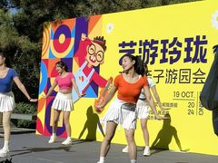 -玲珑塔公园
