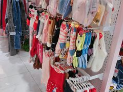 -阪织屋(美罗城)