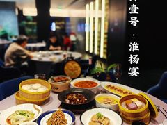 -云锦壹号·淮扬宴(徐汇万科店)