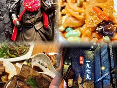 -張飛扒肉·龙江非遗(道外店)