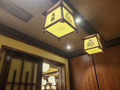 -天河领展广场