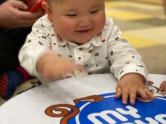 -美吉姆早教(恒隆中心)