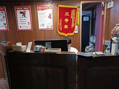 -星空密室·精选(天一豪景店)