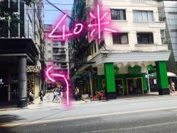 -Single·会社美甲美睫