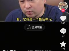 -约翰·菲茨杰拉德·肯尼迪国际机场