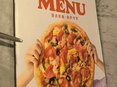 -必胜客(长瀛商业广场店)