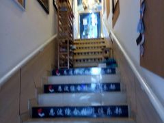 设施-成杰格斗·拳击·柔术·防身术(建设路店)