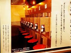-一兰拉面(新宿中央东口店)