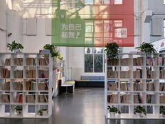 -北化机爱工场文化科技融合产业园