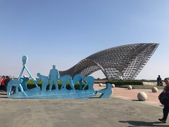 -南汇嘴观海公园