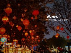 -清明上河园