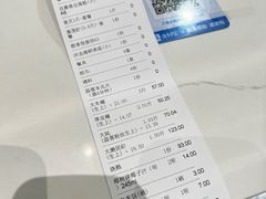 -天鹰观渔(梦园店)