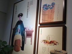 -仰生如卉推拿养生馆(酒仙桥店)