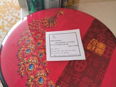 -国际青年会议酒店