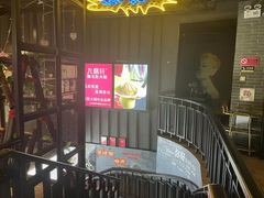 -九鼎轩脆毛肚火锅(南京东路店)