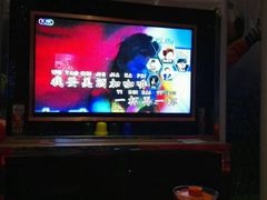 -金沙湾KTV(丽悦新天店)