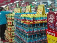 -满客隆仓储超市(铁北店)