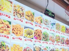 -食鸡公社辣子鸡·潍坊菜·烧烤