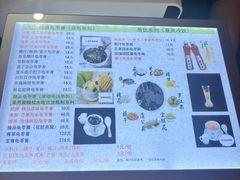 -梧州双钱龟苓膏(丽港航母店)