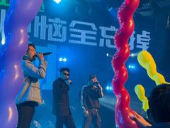 -MOSSO·Liveshow(M3香港广场店)