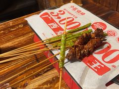 -今邕烧烤·广西烧烤大王(西大店)