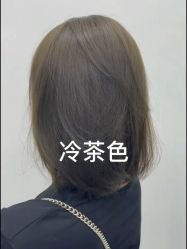 -容萨美业·美容美发