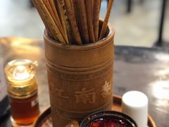 -奎元馆.百年奎元.非遗传承(西湖边的解放路店)