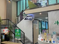 -半岛宠物医院24小时(科华中路店)