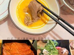 -牛匠和牛寿喜锅(西安总店)