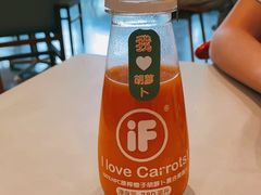 橙子胡萝卜复合果汁-dotcom coffee古点咖啡(致真大厦店)
