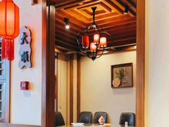 -鸽子窝(青塔店)