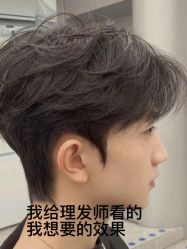 -韩国丽安形象设计
