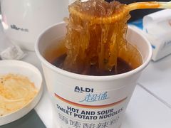 -ALDI奥乐齐超市(杨浦延吉店)