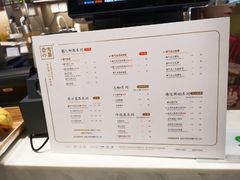 菜单-奈雪的茶(市百一店)