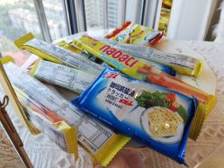 -Yukina Plus专业日式美肌