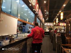 -蜀辣居鲜货老火锅(簇桥富顿中心店)