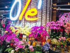 -Olé精品超市(广州太古汇店)