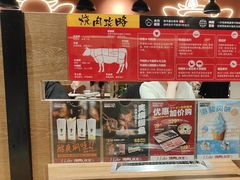 -焼肉ライク·烧肉LIKE(万菱汇店)