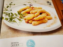 -海小馆海鲜餐厅(茂业百货店)
