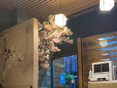 -山居屋炭火烧肉(厚街万达店)