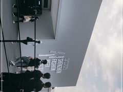 -欢乐海岸椰林沙滩-2025湾区超级灯会