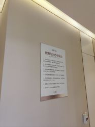 -南京美莱医疗美容·旗舰店